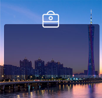 廣州海珠區(qū)公司注冊(cè)