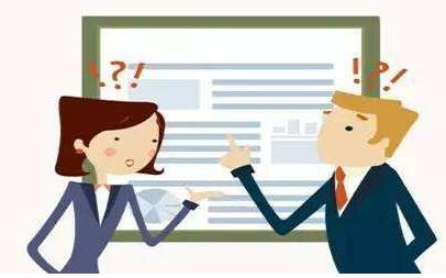 廣州公司注冊(cè)驗(yàn)資