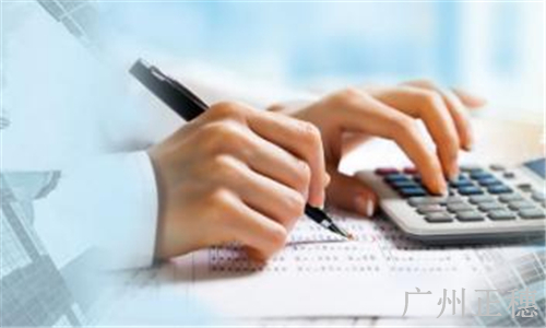 分公司注冊(cè)程序