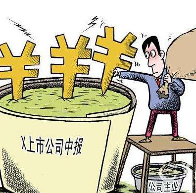 創(chuàng)業(yè)現(xiàn)象