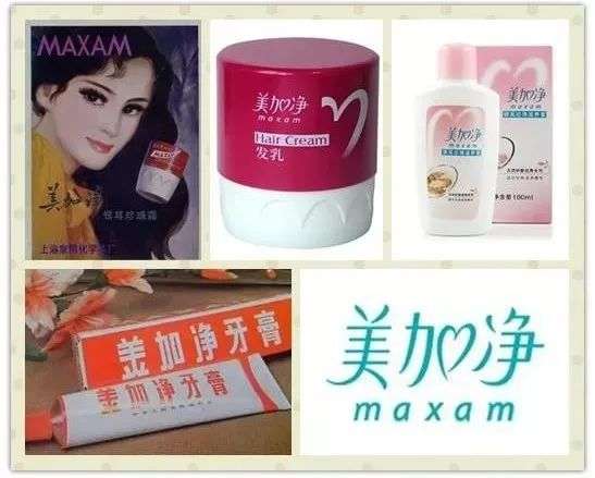 國(guó)貨化妝品的“蝶變”之路 國(guó)貨化妝品的“蝶變”之路