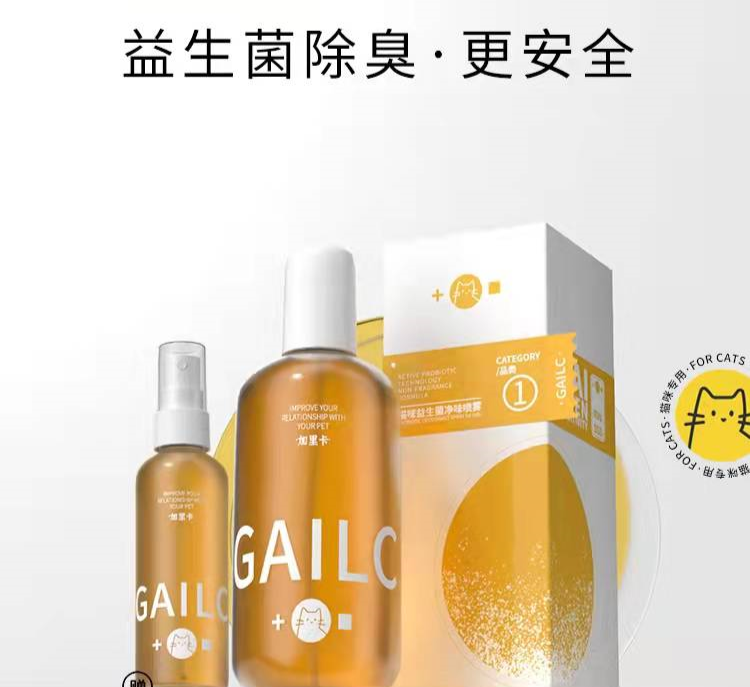 國內外巨頭相繼入局，寵物洗護品成為新的掘金賽道？