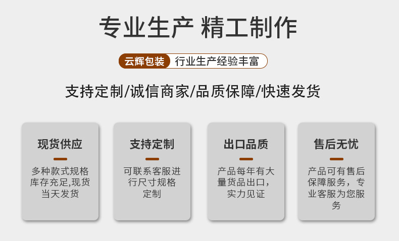 廠家直供4.3L大容量洗發水瓶 洗衣液按壓瓶沐浴露PE塑料瓶子