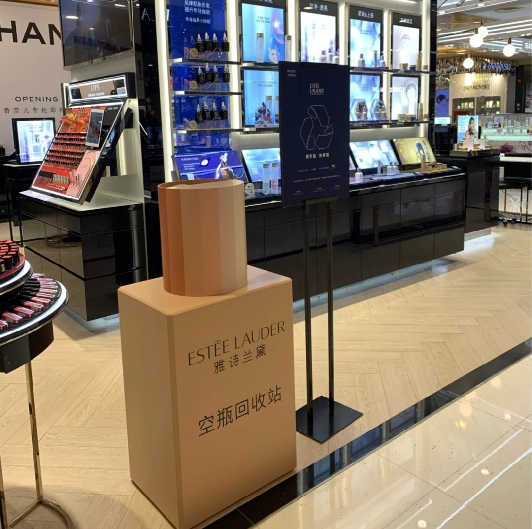 環(huán)保成美業(yè)新勢(shì)力？